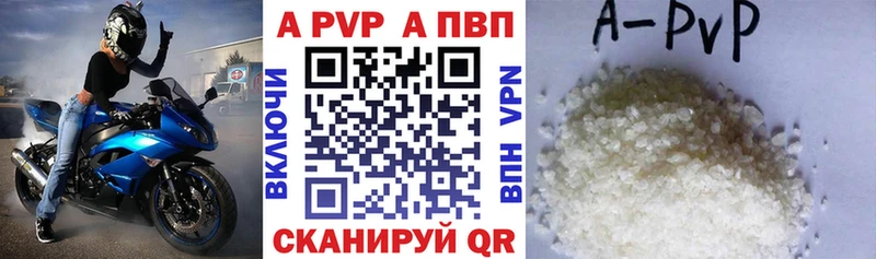 Названия наркотиков Бор ГАШ ОМГ ОМГ как зайти Меф мяу мяу Канабис Кокаин Амфетамин
