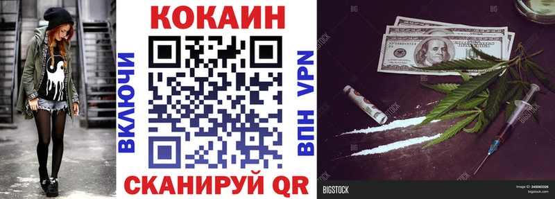 цены   Бор  КОКАИН Эквадор 