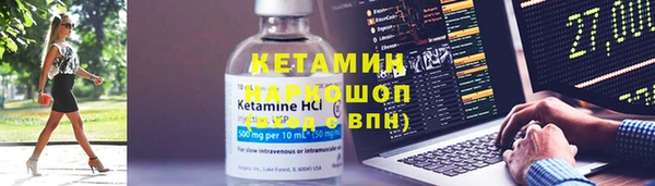гидропоника Баксан