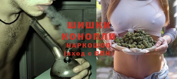 гидропоника Баксан