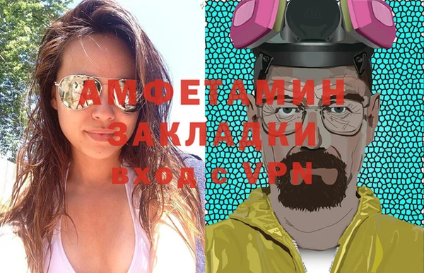mdpv Валдай