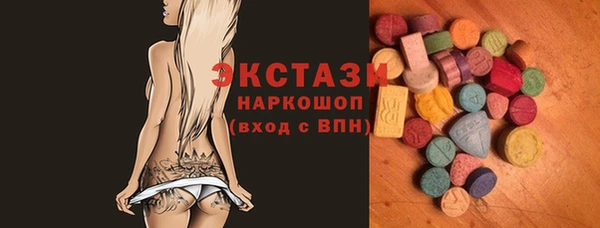 гидропоника Баксан