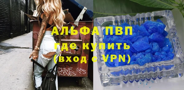 гидропоника Баксан