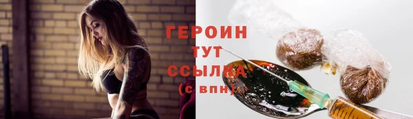 mdpv Валдай