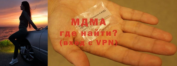 гидропоника Баксан