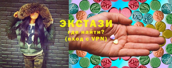 гидропоника Баксан