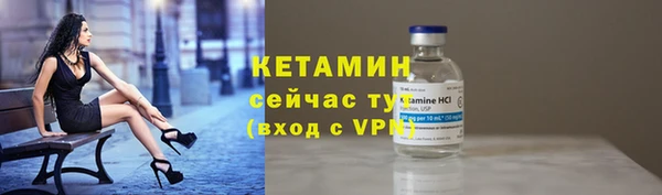 кокаин премиум Покачи