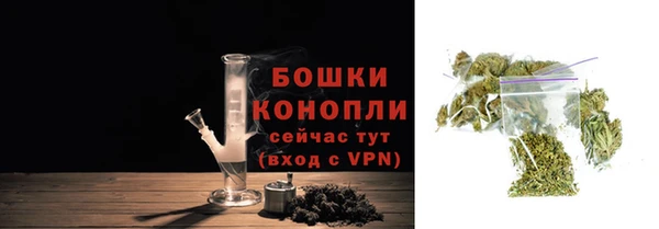 гидропоника Баксан