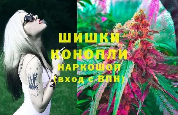 гидропоника Баксан
