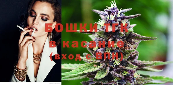 COCAINE Балахна