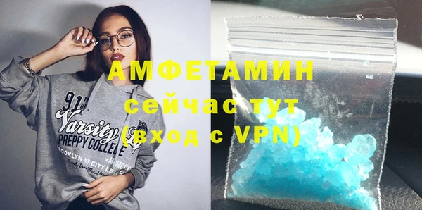 мяу мяу мука Покров