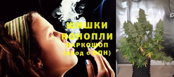 бутират Балабаново