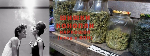 мяу мяу кристалл Валуйки