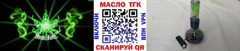 Дистиллят ТГК жижа  Бор 
